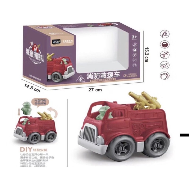 Bộ xe ô tô siêu đẳng cho bé yêu - Shop JamesBond Kids