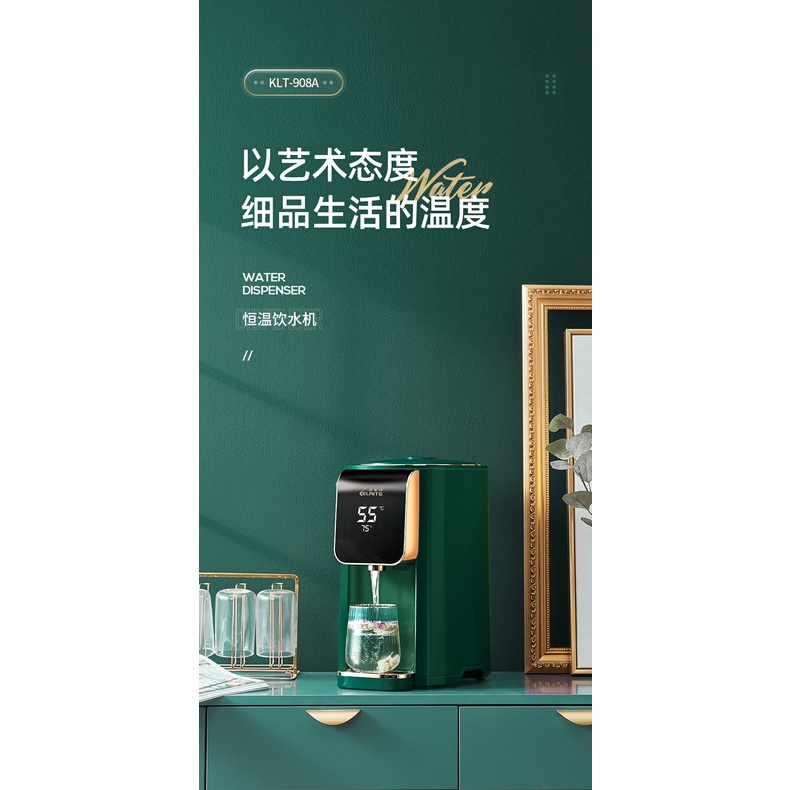 Bình Giữ Nhiệt Điện Ấm Đun Nước Tích Hợp Nhiệt Độ Không Đổi Thông Minh Tự Động Gia Dụng