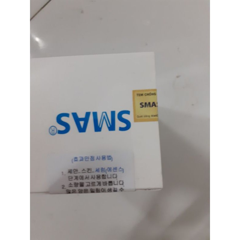 Serum Cấp Ẩm, Phục Hồi Da - SMAS Pro Vitamin B5 Hydra Serum, 120g | BigBuy360 - bigbuy360.vn
