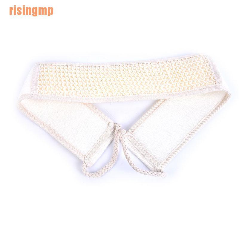 Khăn Tắm Cotton Mềm Mại Vệ Sinh Lưng Tiện Dụng