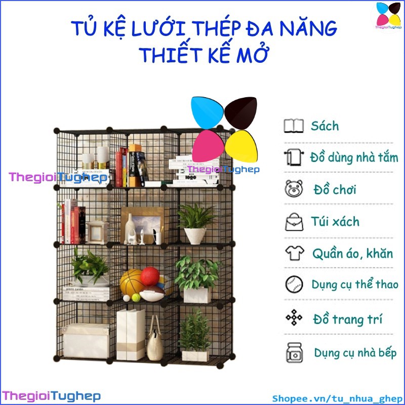 Tủ lưới sắt lắp ghép đa năng hiện đại để sách, đồ dùng trang trí phòng làm việc 12 ô