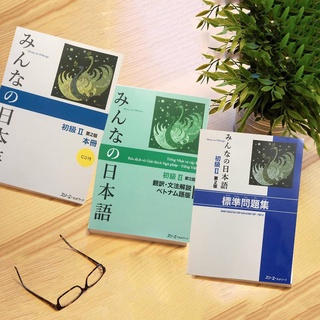 FC Minna no nihongo N4 bản mới (3q)