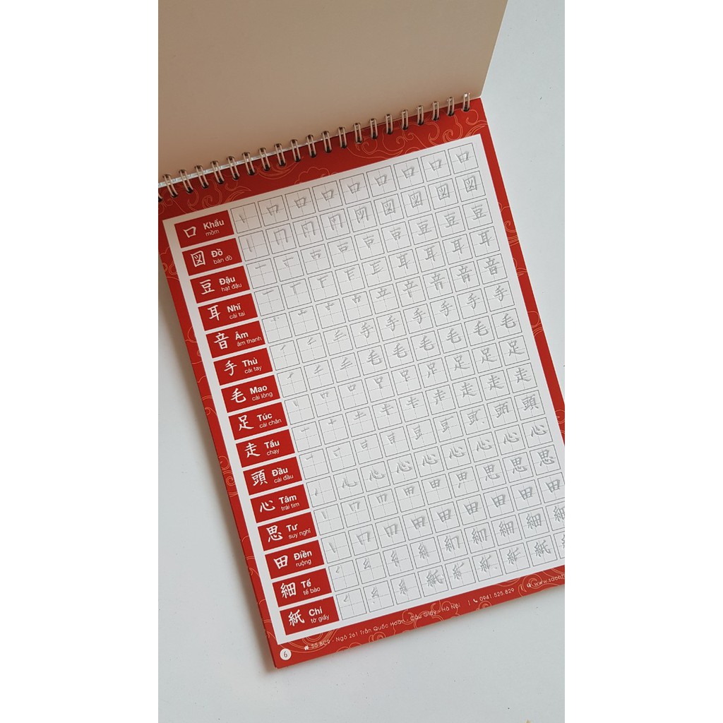 Cuốn sách Luyện Viết Chữ Kanji