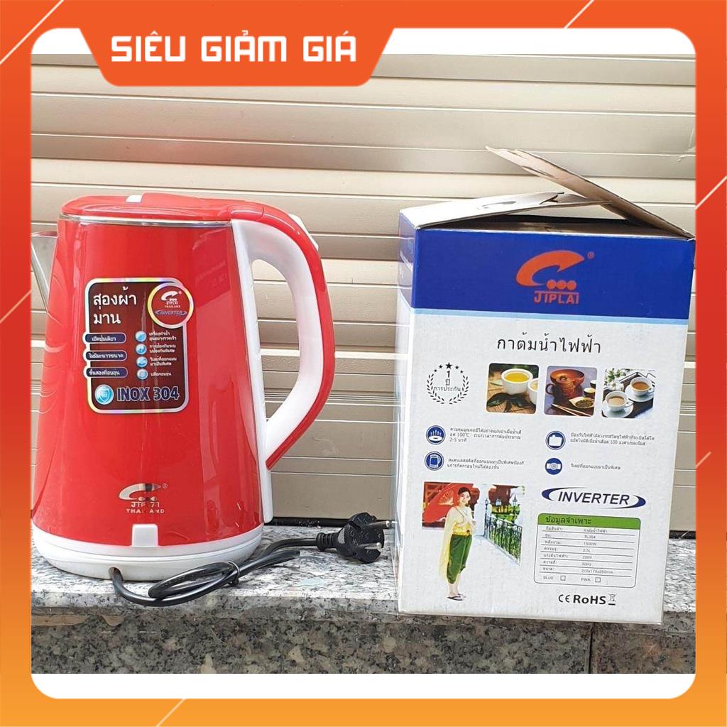 Ấm Đun Siêu Tốc  Dung Tích 2.5L Thái Lan Inox 304 (Giao màu ngẫu nhiên)