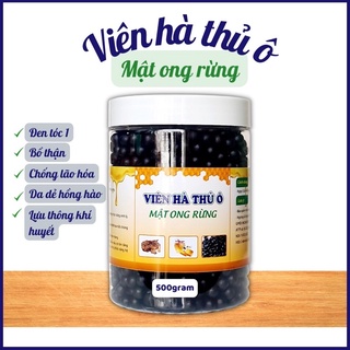 [ RẺ NHẤT SHOPEE ] 1KG VIÊN HÀ THỦ Ô MẬT ONG