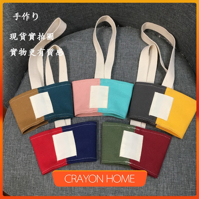 Giá Đỡ Cốc Nước Thân Thiện Với Môi Trường