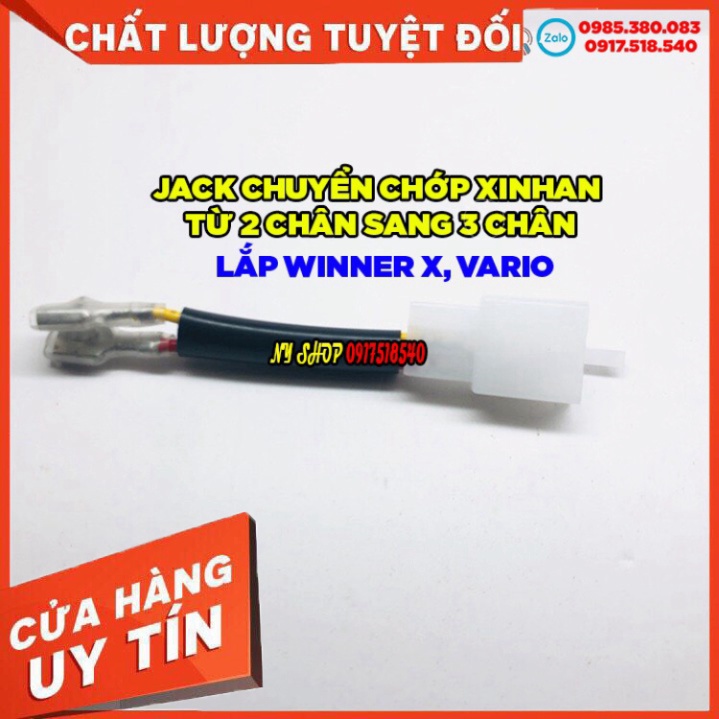 COMBO CỤC BÁO XINHAN TING TONG KÈM CHỚP LED TĂNG CHỈNH KÊU NHANH CHẬM  S