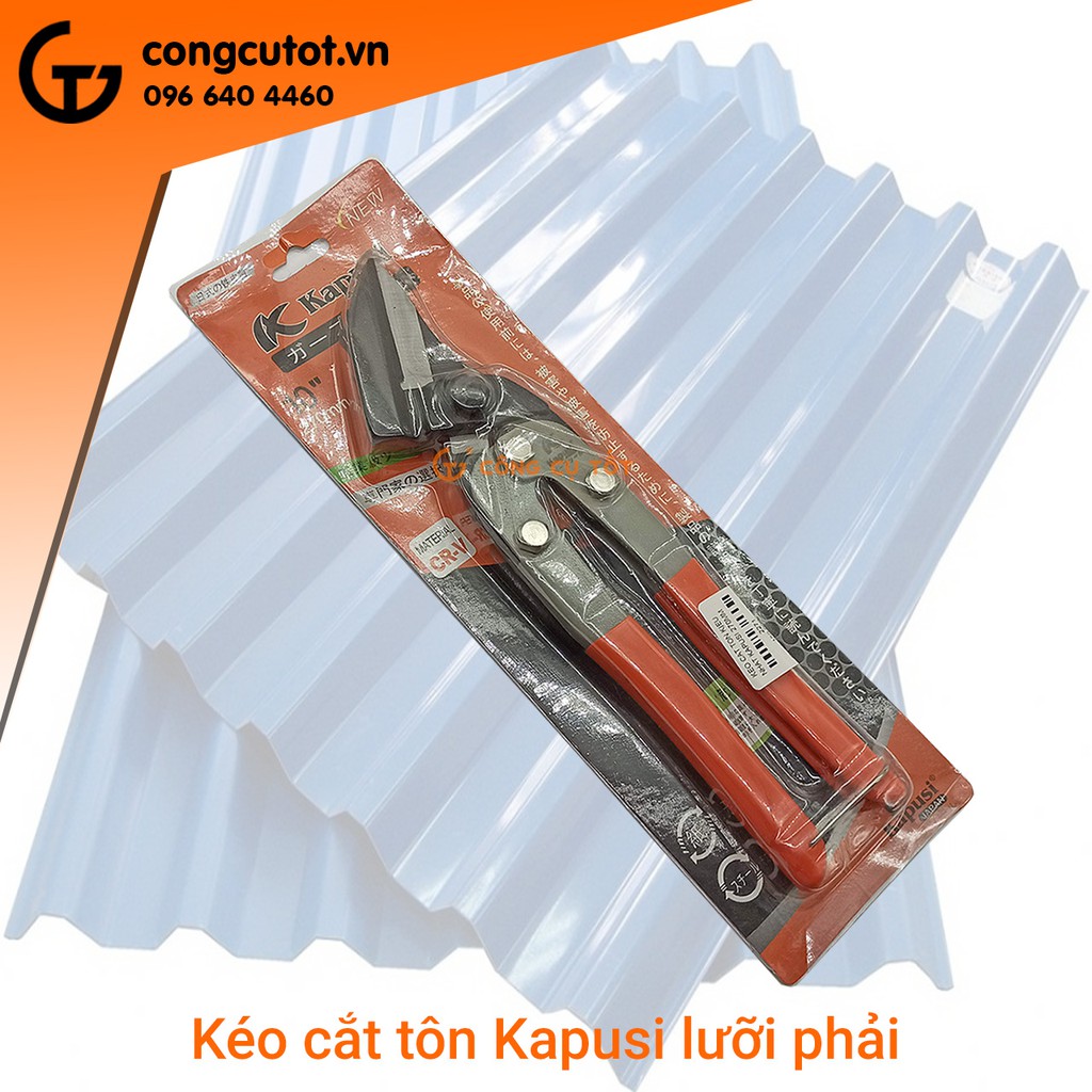 Kéo cắt tôn cộng lực kiểu Nhật mũi phải thép CrV Kapusi 270mm