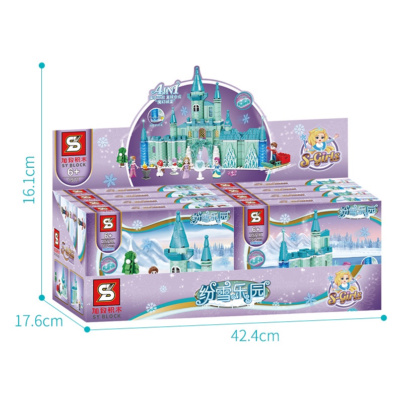 Xả kho nghỉ bán - 4 in 1 Đồ chơi Lego xếp hình Lâu Đài Phép Thuật Dành Cho Bé