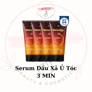 Serum Dầu Xả Ủ Tóc Miseen Sciene Perfect Serum 3MIN Salon Mask Pack