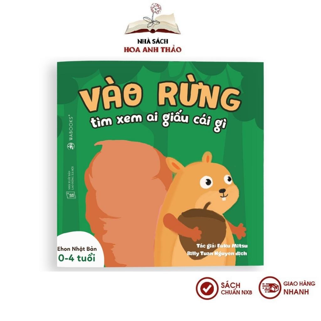 Sách Ehon Nhật Bản - Ai giấu cái gì song ngữ Việt Anh cho trẻ từ 0-4 tuổi (Combo 3 cuốn)