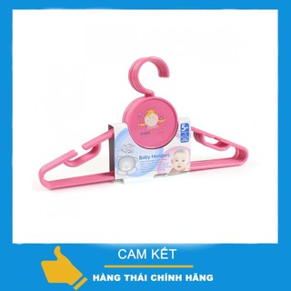 Móc trẻ em S5N845C