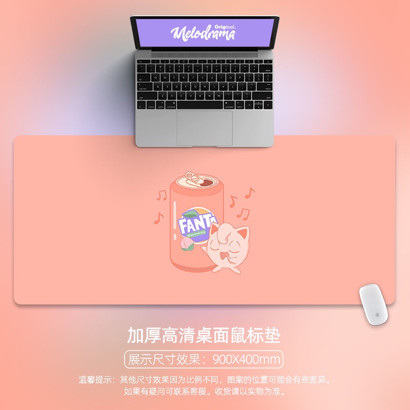 Miếng lót chuột/ bàn phím cỡ lớn tiện dụng cho học sinh