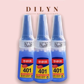 Phụ Kiện Nail - Keo Gắn Móng 401