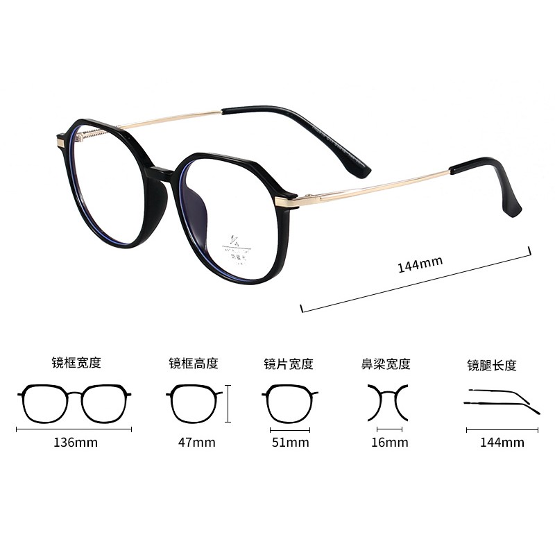 Mắt Kính Gọng Tròn Chống Ánh Sáng Xanh Thời Trang Hàn Quốc Jz8916 | BigBuy360 - bigbuy360.vn