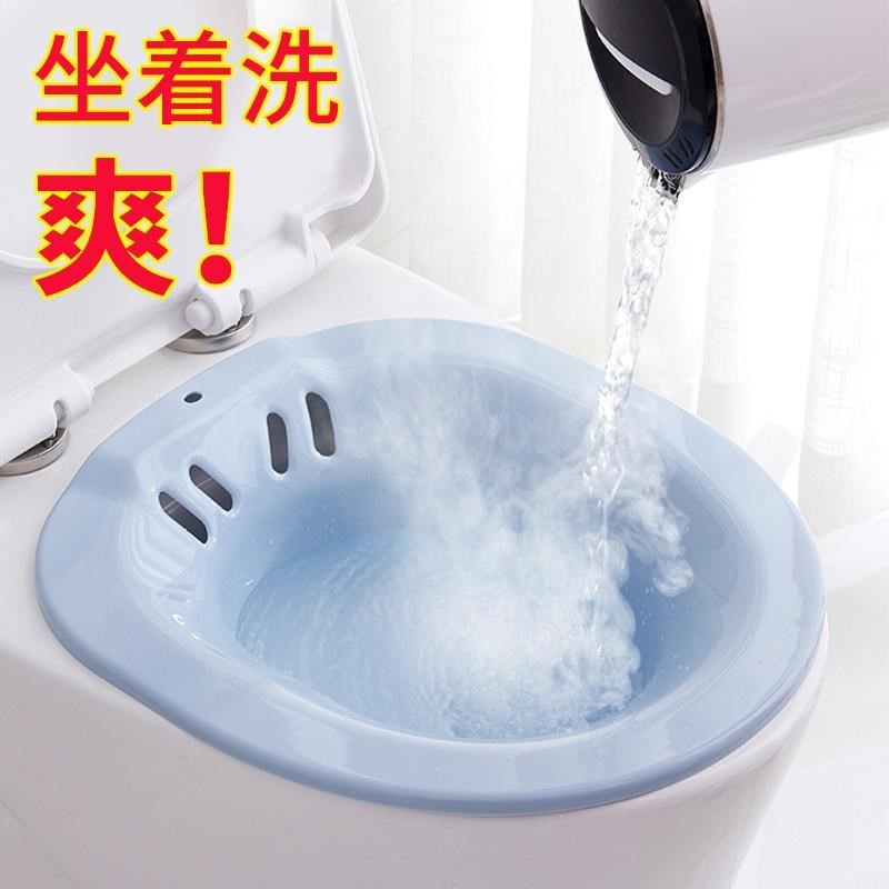 Ghế Ngồi Bồn Cầu Tiện Lợi Chất Lượng | BigBuy360 - bigbuy360.vn
