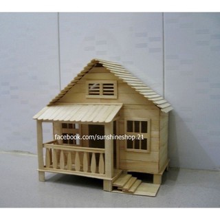 Que Kem Gỗ Làm Mô Hình Handmade (ảnh thật shop tự chụp)
