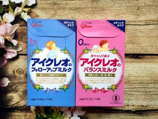 Sữa Glico thanh hộp 10 gói