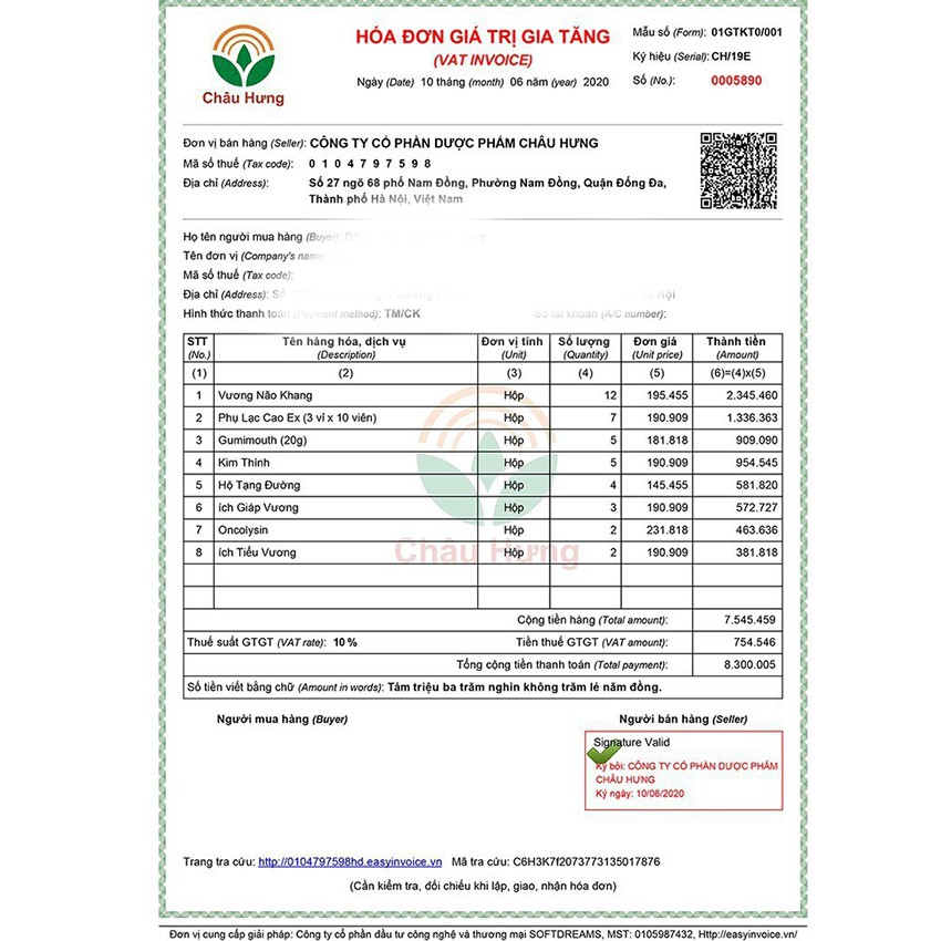 Gumimouth / Gumi Mouth Hỗ Trợ Làm Dịu Êm Nhiệt Miệng Viêm Nướu - Gia Hân