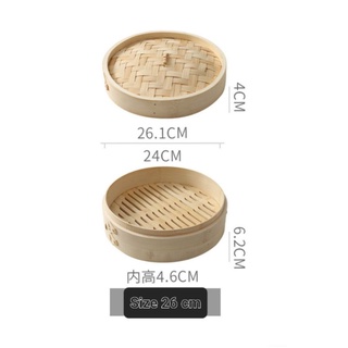 Xửng tre hấp dimsum mẫu đẹp, hàng nhập khẩu