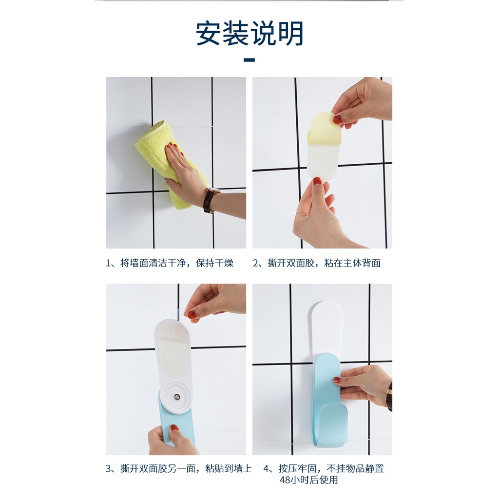 Cài vung nắp xoong nồi gắn tường không cần khoan, móc treo tường đa năng, cài thớt đa năng