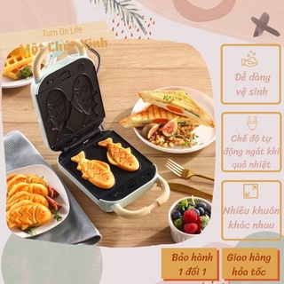 (SẴN - HOẢ TỐC) Máy nướng bánh mì sandwich YIDPU 518S chính hãng tặng kèm quà tặng - Một Chút Xinh
