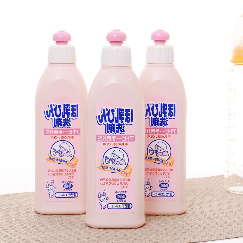 Nước rửa bình sữa KOSE 300ml chiết xuất từ thiên nhiên Hàng Nhật nội địa