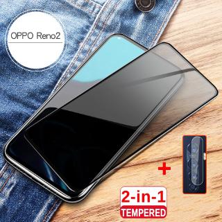 Kính cường lực bảo mật OPPO Reno2 F OPPO Reno 10x Zoom A9 A5 2020 A1k Bảo vệ màn hình chống gián điệp + Phim ống kính máy ảnh