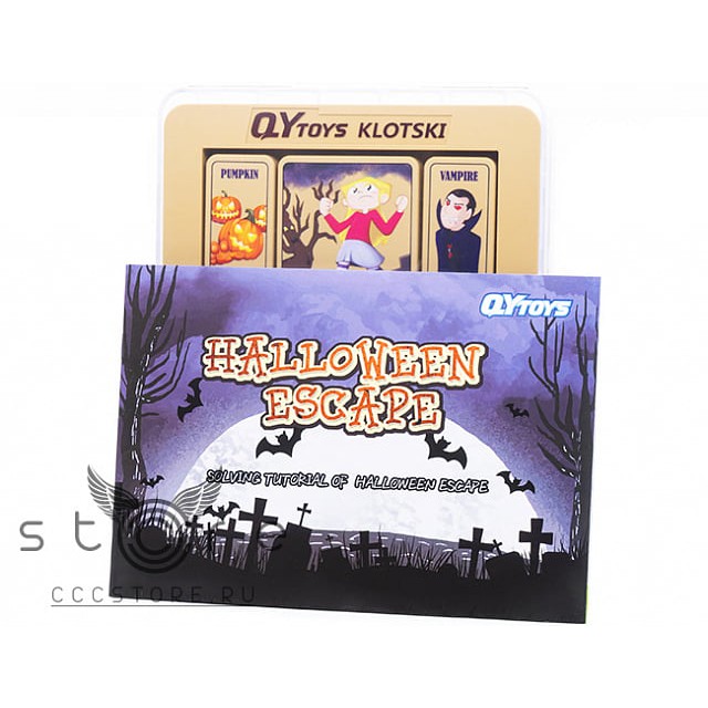 Đồ chơi Xếp hình trí tuệ KLOTSKI HALLOWEEN - Nam châm từ tính Cao Cấp