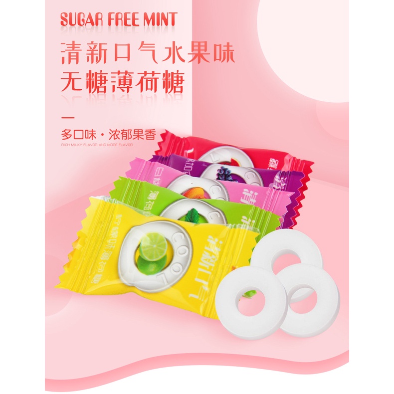 [ Ăn vặt ngon ] 100g Kẹo bạc hà hương trái cây mát lạnh món ăn vặt văn phòng giải trí thơm miệng mát họng