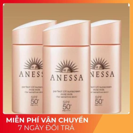 [ Chuẩn Chính Hãng ] Kem Chống Nắng UV Nhật , Milk 60ml | BigBuy360 - bigbuy360.vn