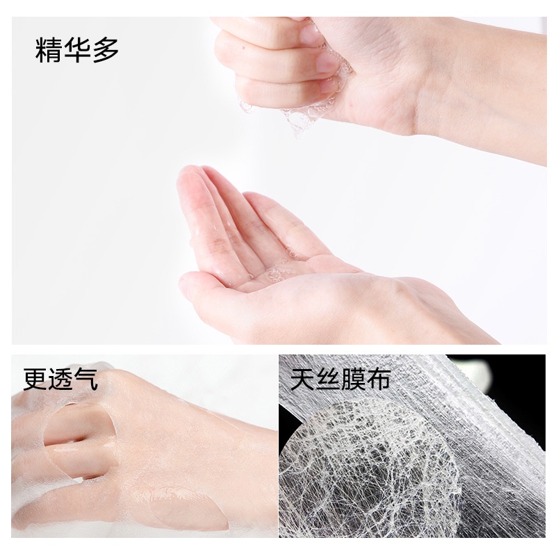 [Hàng mới về] Mặt nạ dưỡng ẩm HANKEY Hyaluronic Acid kiểm soát dầu se khít lỗ chân lông chăm sóc da