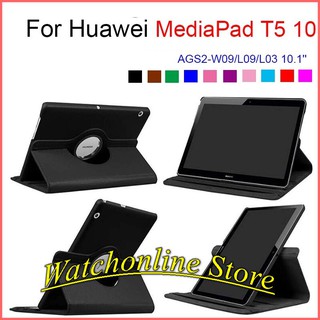 Bao da xoay 360 độ Huawei Mediapad T5 10.1 inch T5 8.0 inch