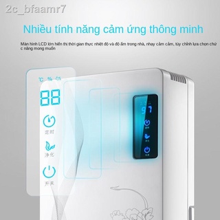 ﺴ▬┋Máy hút ẩm phòng ngủ hộ gia đình máy hút ẩm máy hút ẩm máy hút ẩm máy hút ẩm máy sấy tạo tác chống ẩm