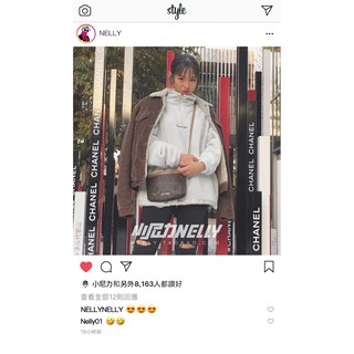 Áo Sweater Nelly chính hãng - Thars