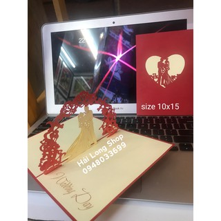 Đám Cưới 2 ( cổng hoa ) - Wedding - Thiệp 3D