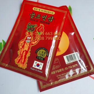 Cao dán hồng sâm hàn quốc Insam đỏ, gói 20 miếng