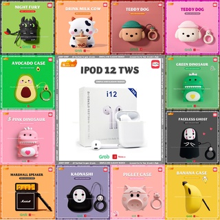 [Hàng Cao Cấp] Tai Nghe Bluetooth I12 TWS Hàng Chính Hãng + Vỏ ốp lưng Case Airpod I12 - JERRY SHOP
