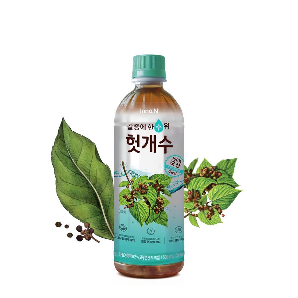 Trà Khúng Khéng HUTGAESOO 500 ml