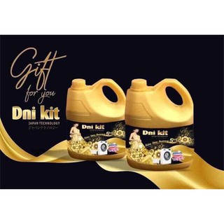 Nước giặt xả Dnikit người lớn 3,8 lít