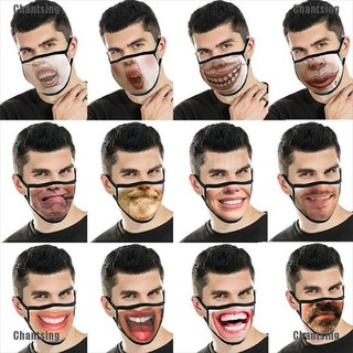 1 Khẩu Trang Chống Bụi In Hình Hoạt Hình Vui Nhộn