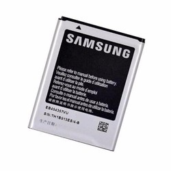 Pin Samsung galaxy s5300