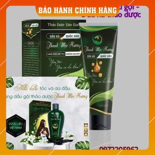 HIỆU QUẢ 100%  Combo Dầu gội -Dầu xả dược liệu,  thảo mộc Thanh Mộc Hương chính hãng