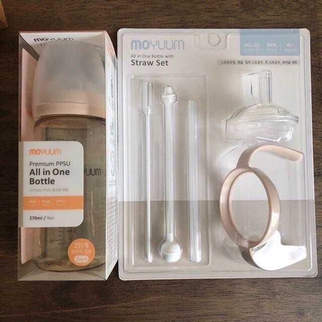 [CHÍNH HÃNG] Bộ chuyển đổi từ bình sữa sang bình nước Moyuum (Không gồm bình)