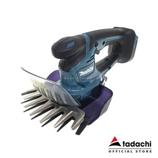 Máy cắt cỏ dùng pin Makita DUM604Z 18V