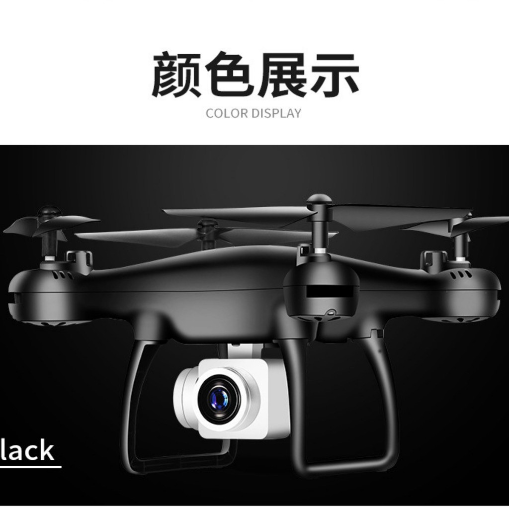 Máy bay điều khiển từ xa Flycam TXD-8S UAV WIFI HD, Camera HD1080P cho hình ảnh rõ nét- Flycam cải tiến 2021