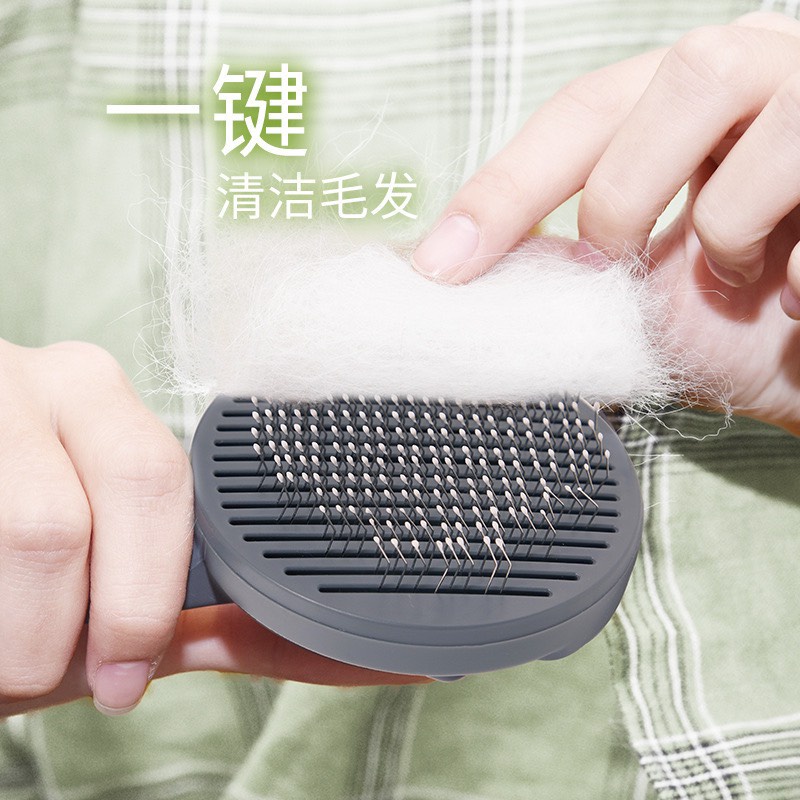 Lược Pakeway T9 - Lược Chải Lông Chó Mèo Có Nút Bấm Đẩy Lông