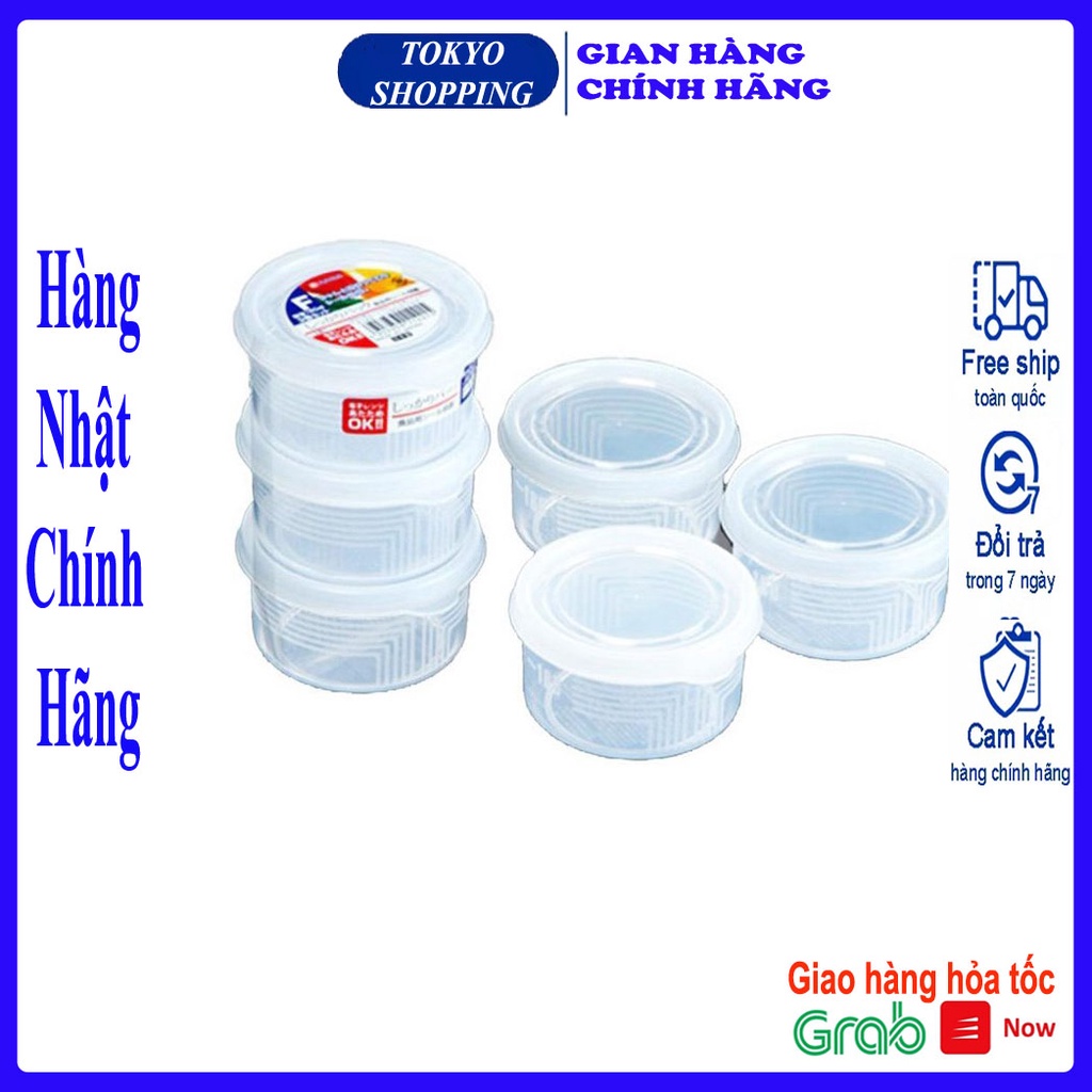 Set 3 hộp nhựa tròn đựng đồ ăn dặm cho bé Nakaya 180ml Made in Japan