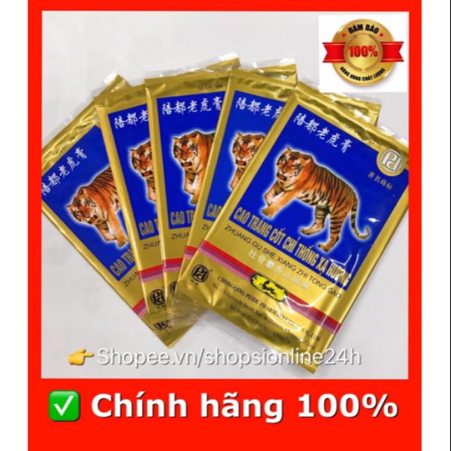 Combo 10 Bịch Cao Dán Con Cọp  Chăm Sóc Chấn Thương
