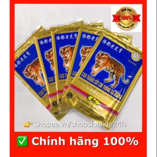 Combo 10 Bịch Cao Dán Con Cọp ( Cao Tráng Cốt Chỉ Thống Xạ Hương ) Chăm Sóc Chấn Thương
